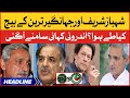 Jahangir Tareen vs PM Imran Khan | News Headlines at 12 AM | PTI Government vs Opposition