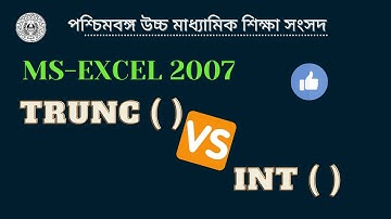 Part 12 | Excel 2007 | Maths & Trig Function | Trunc and Int