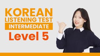 Test Your Korean Listening - TTMIK Level 5
