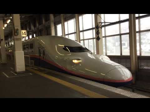 【E4系MAXたにがわ410号】越後湯沢駅発車