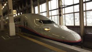 【E4系MAXたにがわ410号】越後湯沢駅発車