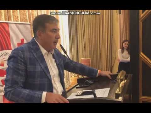 „ტრამპმა თქვა, კიდევ კარგი სააკაშვილი არ იყრის კენჭს, თორემ ვერასდროს გავხდები პრეზიდენტიო“