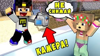 БОМЖ РЕБЕНОК И ДЕВУШКА НУБ ПРОТИВ ДЕВУШКА ВЫЖИВАНИЕ БОМЖА! МАЙНКРАФТ В РЕАЛЬНОЙ ЖИЗНИ ВИДЕО ТРОЛЛИНГ БОМЖ РЕБЕНОК И ДЕВУШКА НУБ ПРОТИВ ДЕВУШКА ВЫЖИВАНИЕ БОМЖА! МАЙНКРАФТ В РЕАЛЬНОЙ ЖИЗНИ ВИДЕО ТРОЛЛИНГ