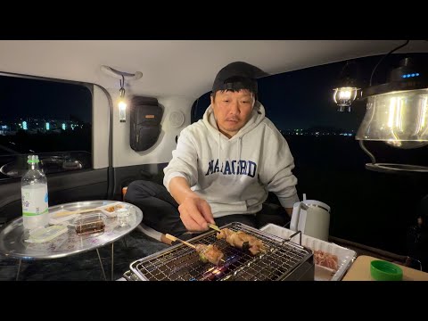 GS25 비양도선착장점