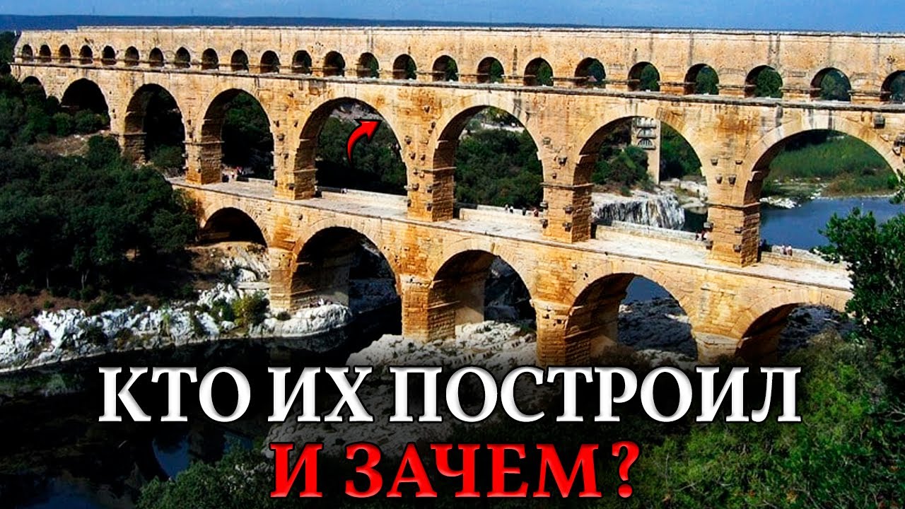 Мосты, Которые ВЕДУТ В НИКУДА. Зачем строили гигантские виадуки в чистом поле?