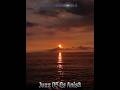 Bacan Quran Merdu Juzz 5.Sunset Lembayung senja #alquran #feedshorts#quran#shorts