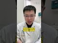 麻药能治疗早泄 硬核健康科普行动 羊说男性 麻药 社死现场 医学科普 麻药能治疗早泄 硬核健康科普行动 羊说男性 麻药 社死现场 医学科普