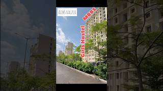 Aiims Nagpur Girls Hostel Room Tour