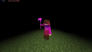Chaos Weapons Vs Betty v2 Minecraft PE (long Video) screenshot 5