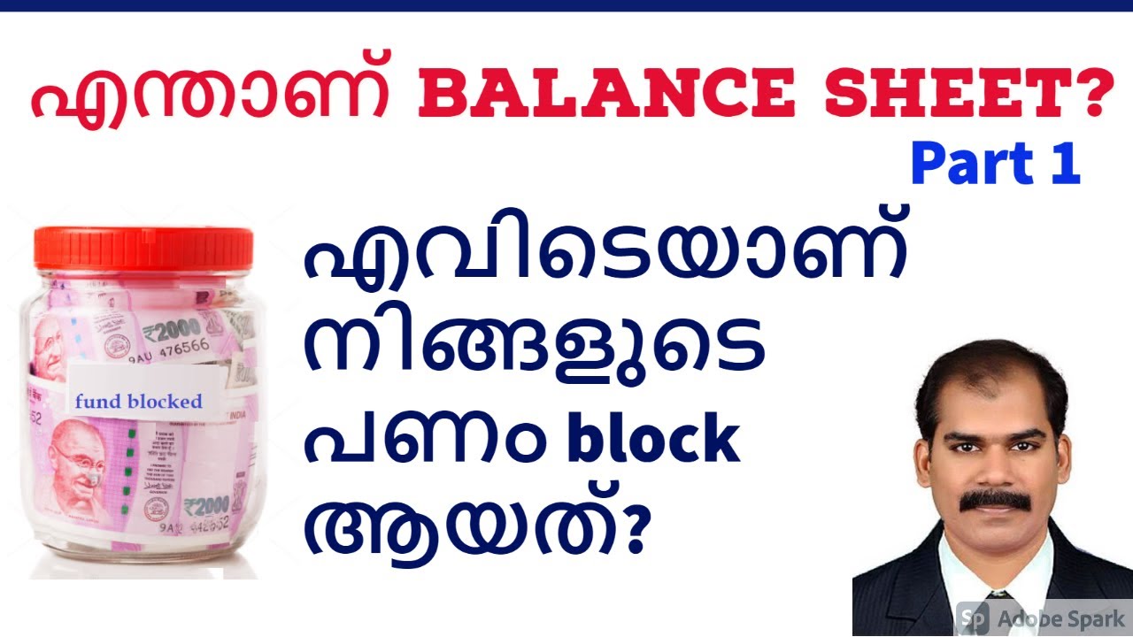 Balance Sheet Malayalam Finance Tips CA Subin VR YouTube