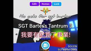 SGT Barter China S2 E27 SGT Barter's Tantrum 3