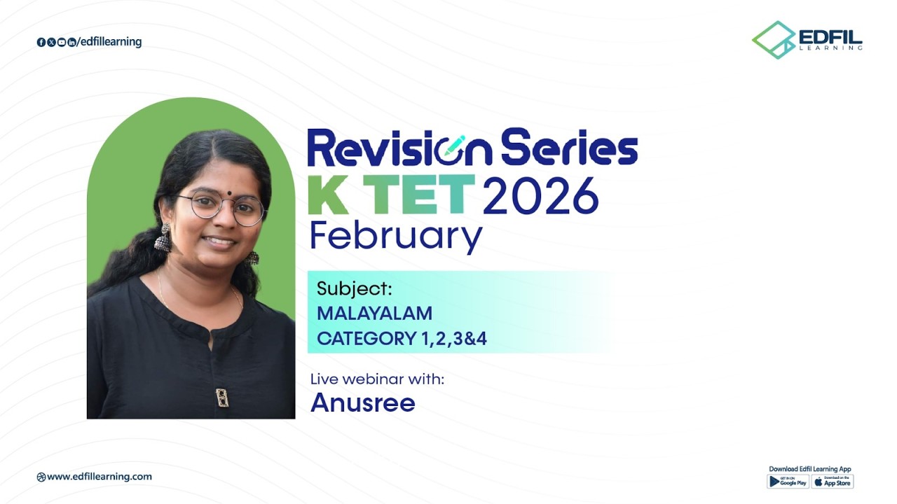 K TET RIVISION SERIES | Category 1,2,3&4 | MALAYALAM | ANUSREE Miss | EDFIL LEARNING