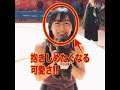 Manaho Nozaki【野崎舞夏星】抱きしめたくなる可愛さ!!【美女相撲選手】A Beautiful Sumo Wrestler(Play Video)