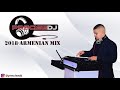 2018 Armenian Mix - Precise Dj