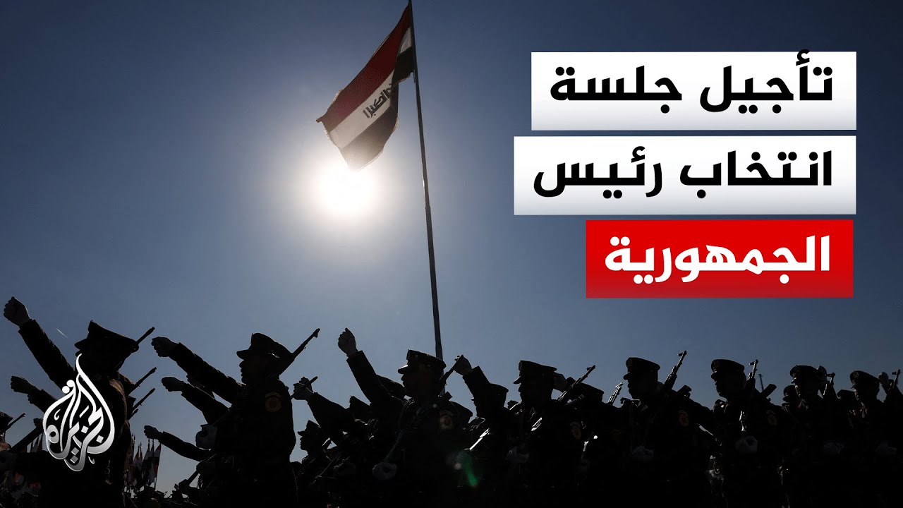 ���� ������ ������� ���� ����� ������� ���� ���������
 - نشر قبل 6 دقيقة