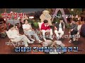 [몬스타엑스/MX] 컨셉질하는 라떼그룹 몬스타엑스 #가보자고