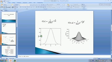 Python+OpenCV3 3图像处理视频教程 10 高斯模糊
