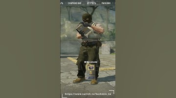 Залетай на стрим, жду всех на Twitch | Faceit #csgo #cs2 #faceit