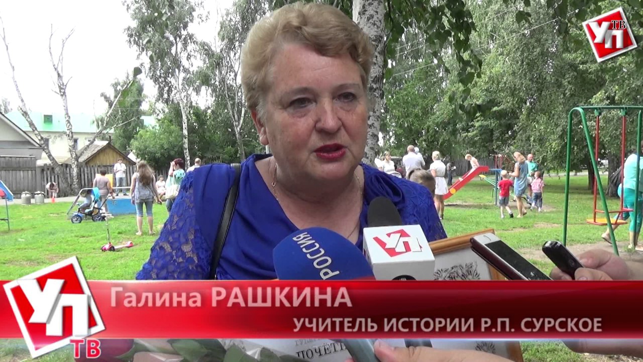 Старейшему посёлку Ульяновской области исполнилось 465 лет