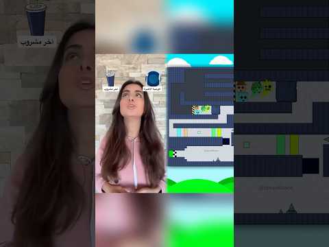 شوفو شو صار لما عرفت شو اكلو بالاخر اكسبلور  تيك توك نانسي الياس
