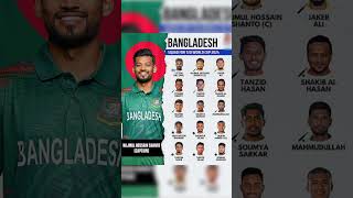 Bangladesh squad for T20 World Cup 2024 #youtubeshorts #trending #viral #ytshorts #viralvideos