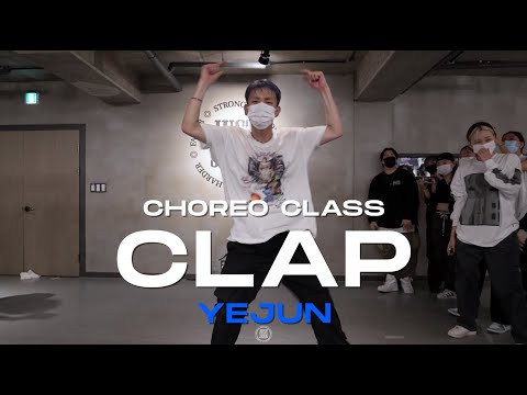 YEJUN Class | SEVENTEEN (세븐틴) - Clap (박수) | @JustjerkAcademy