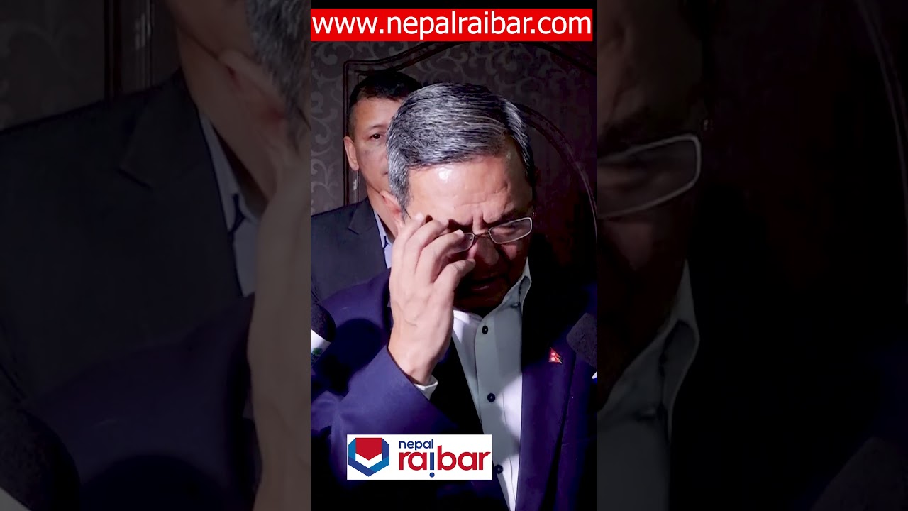 दर्ता नभएका सामाजिक सञ्जाल नेपालमा बन्द Nepal Shuts Down 26 Unregistered Social Media Platforms