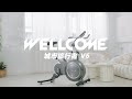《好吉康Well-Come》V6城市旅行者-飛輪健身車 8段磁控阻力 靜音皮帶 模擬18kg飛輪 product youtube thumbnail