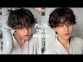 大人の色気を出すパーマのヘアセットルーティン✨