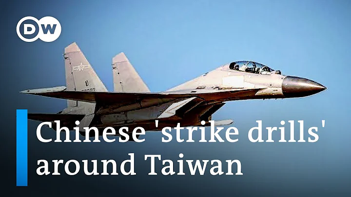 Over 70 Chinese warplanes cross Taiwan median in biggest incursion so far | DW News - DayDayNews