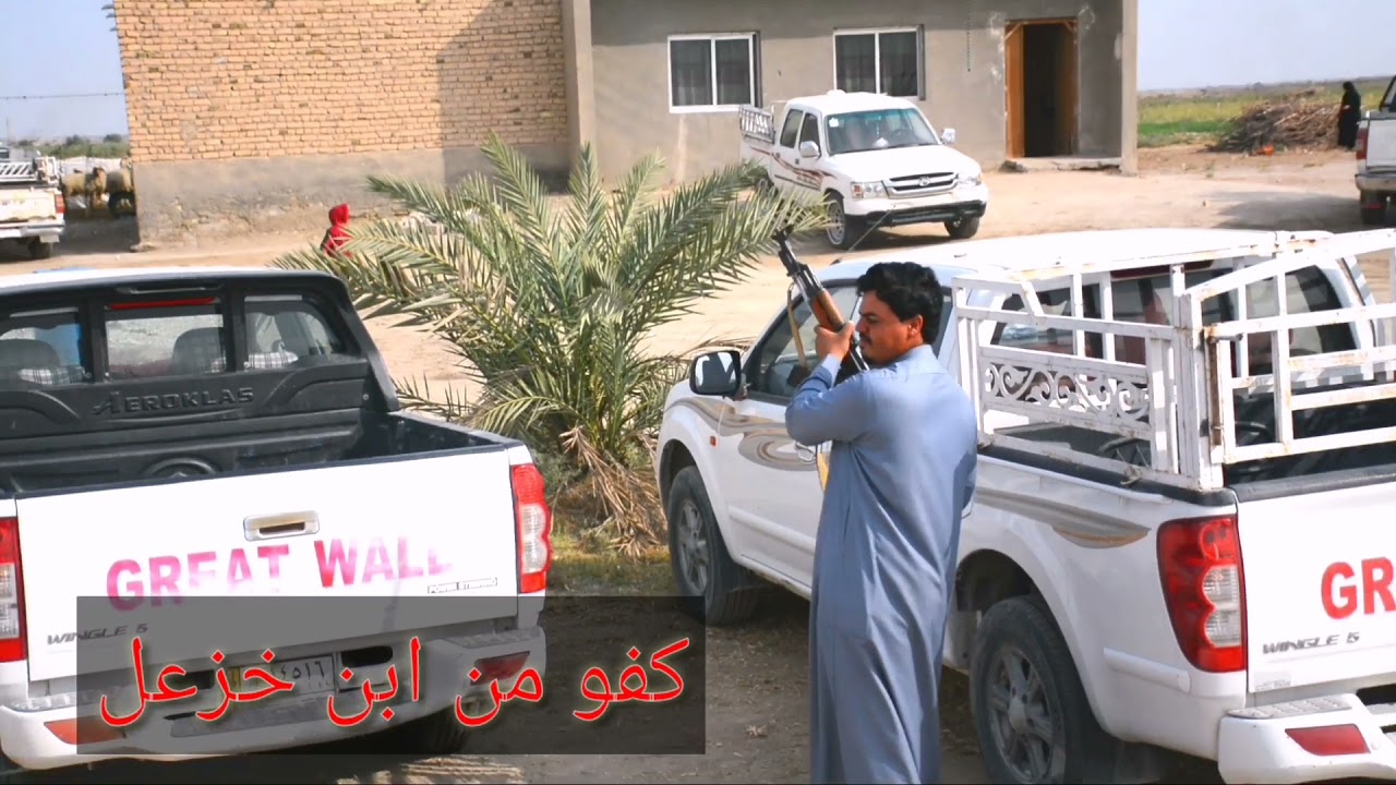 حفل زفاف يوسف ال غانم البدري للحجز 07825618233