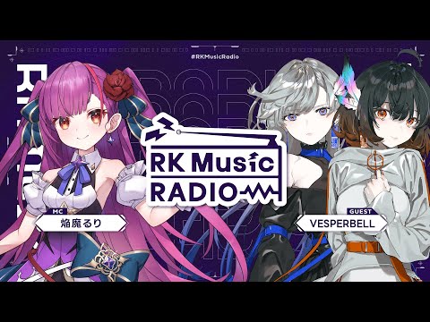 RK Music - YouTube