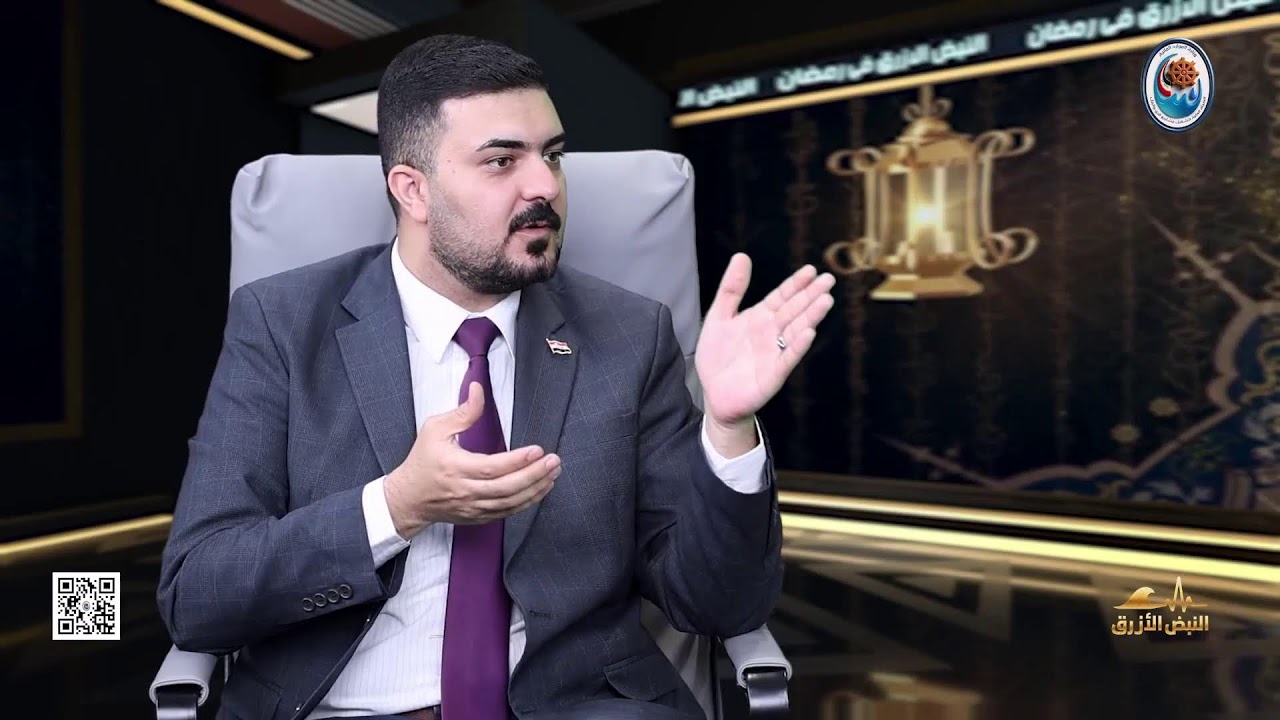 بث مباشر من قِبل GDOM Iraq | أعلام هيأة التشغيل