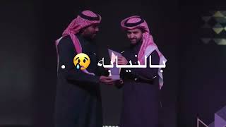 تصميم فوز شونق بجازتين @SHoNgxxBoNg