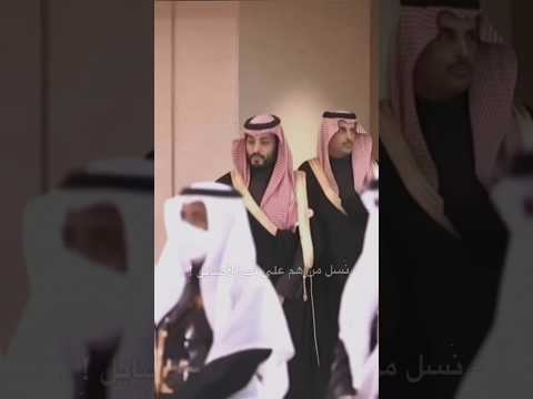 نسل منهم من على قب الأصايل تصميم بدون حقوق