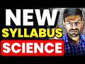 CLASS 9th SCIENCE का Syllabus बदल गया😱 | Class 9 NEW NCERT Syllabus 2026-27 |CBSE New NCERT Book PDF