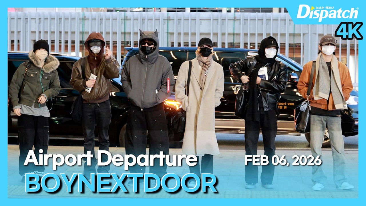 보이넥스트도어, 