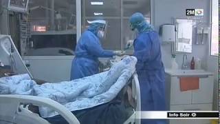 Covid-19 Le Service De La Réanimation À Lhopital Arrazi Au Chu De Marrakech