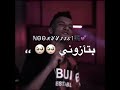 افجر حالات واتس مهرجانات عصام صاصا جديد2022 فارقوني فارقوني مش هبكي اللي راح