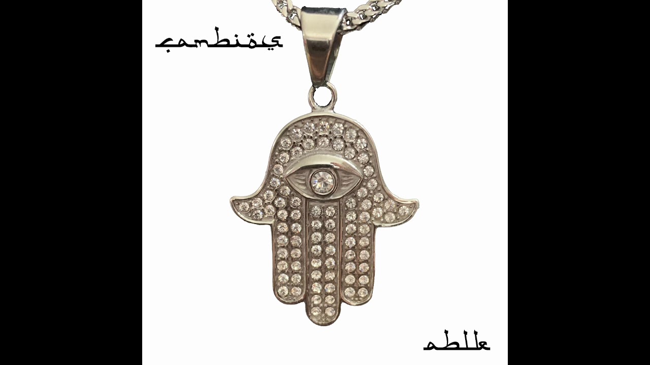 ABLK - MERAMERA | CAMBIOS