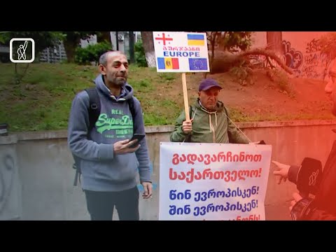 ვითარება პარლამენტთან