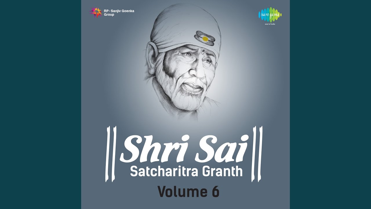Sai Satcharitra Chapter 20 In Hindi Sai Satcharitra Chapter 20 In Hindi