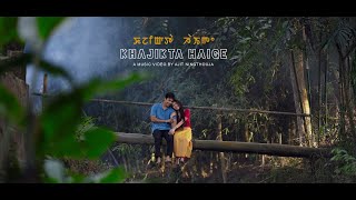 Khajikta Haige Ii Kretina Ii Bhartia Ii Official