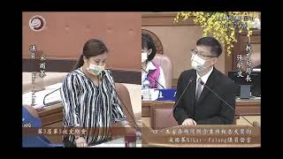 110 05 07-四、五審各機關聯合業務報告及質詢