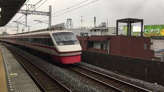 【りょうもう】東武200系 特急 りょうもう@谷塚駅（通過）