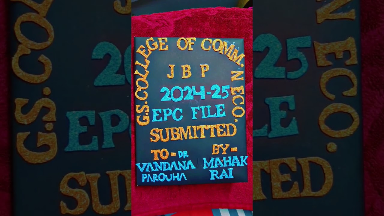 EPC file Ideas 
