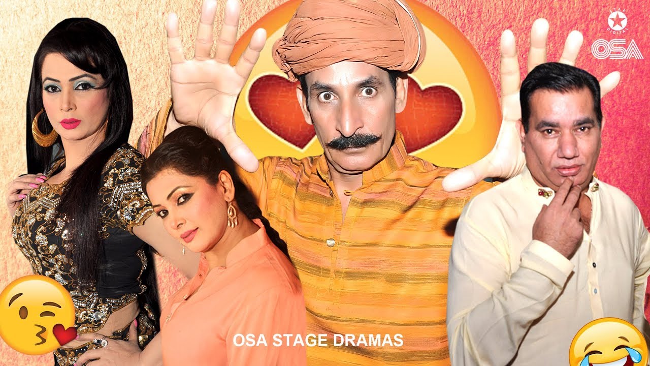 ZARA AKBAR 😂 IFTIKHAR THAKUR 😂 NASIR CHINYOTI 😂 2020 FUNNY New Stage Drama Comedy Clip😂