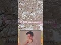 에녹이 4월에 팬분들께 하고 싶은 말 🌸🫶🏻 #에녹 #エノク