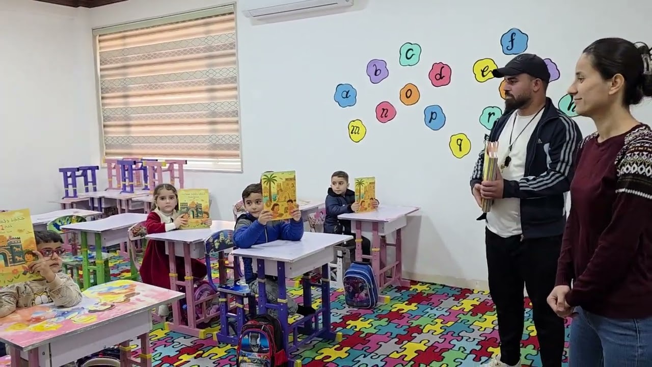 299 - Printing of Syriac Children's book by author Athra Kado