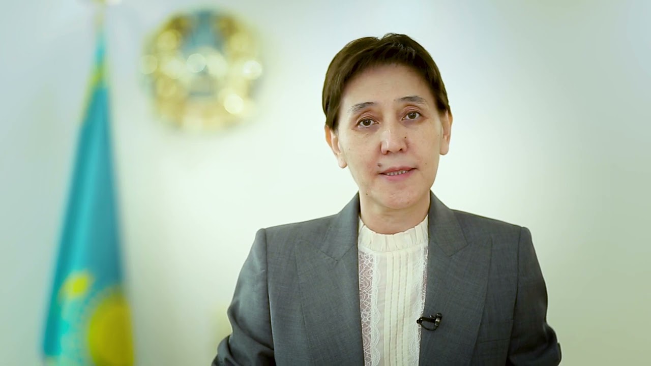 Приветственное слово Министра Т. Дуйсеновой к участникам первой онлайн ...